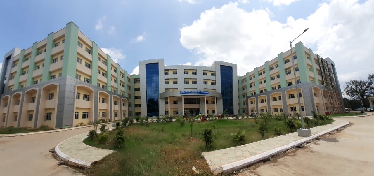 Photo Gallery HAZARIBAG MEDICAL COLLEGE, HAZARIBAG